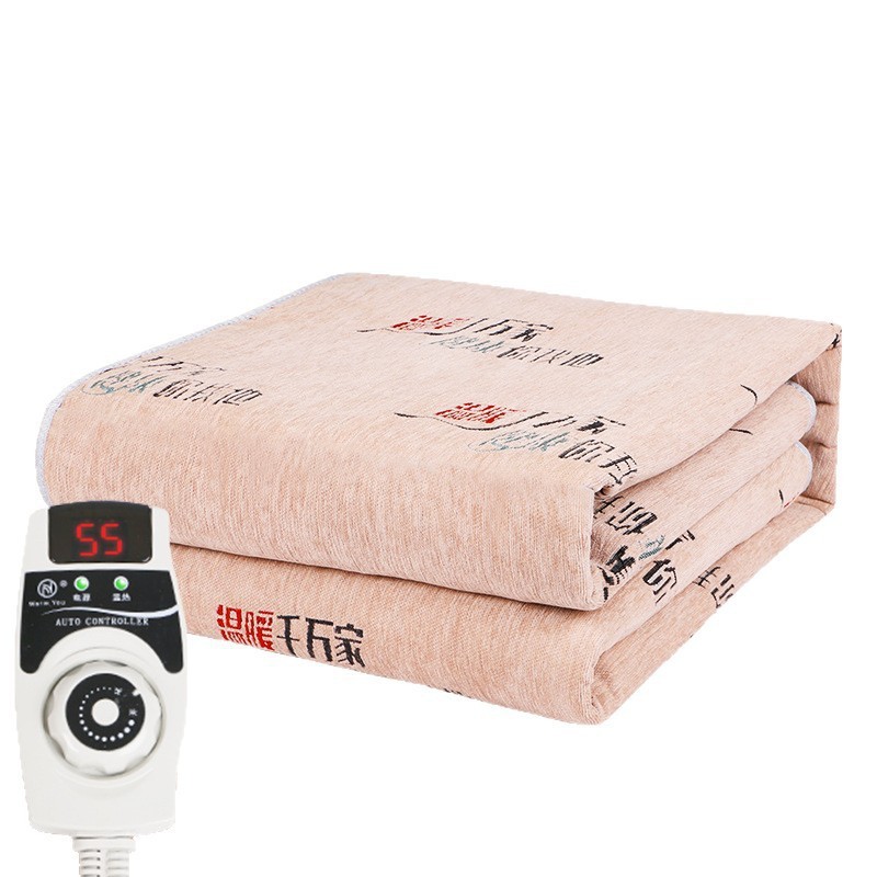 36k carbon fiber negative ion model 1.8x0.8m