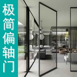 推拉门;折叠门;平开门