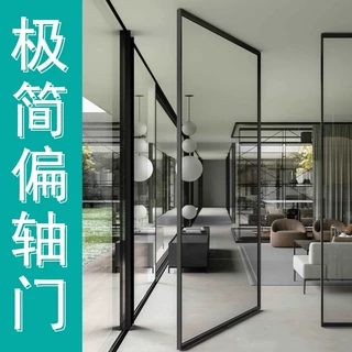 极简酒店法式中轴门电动旋转门无轨隔断隐形门地弹簧偏轴门旋转门