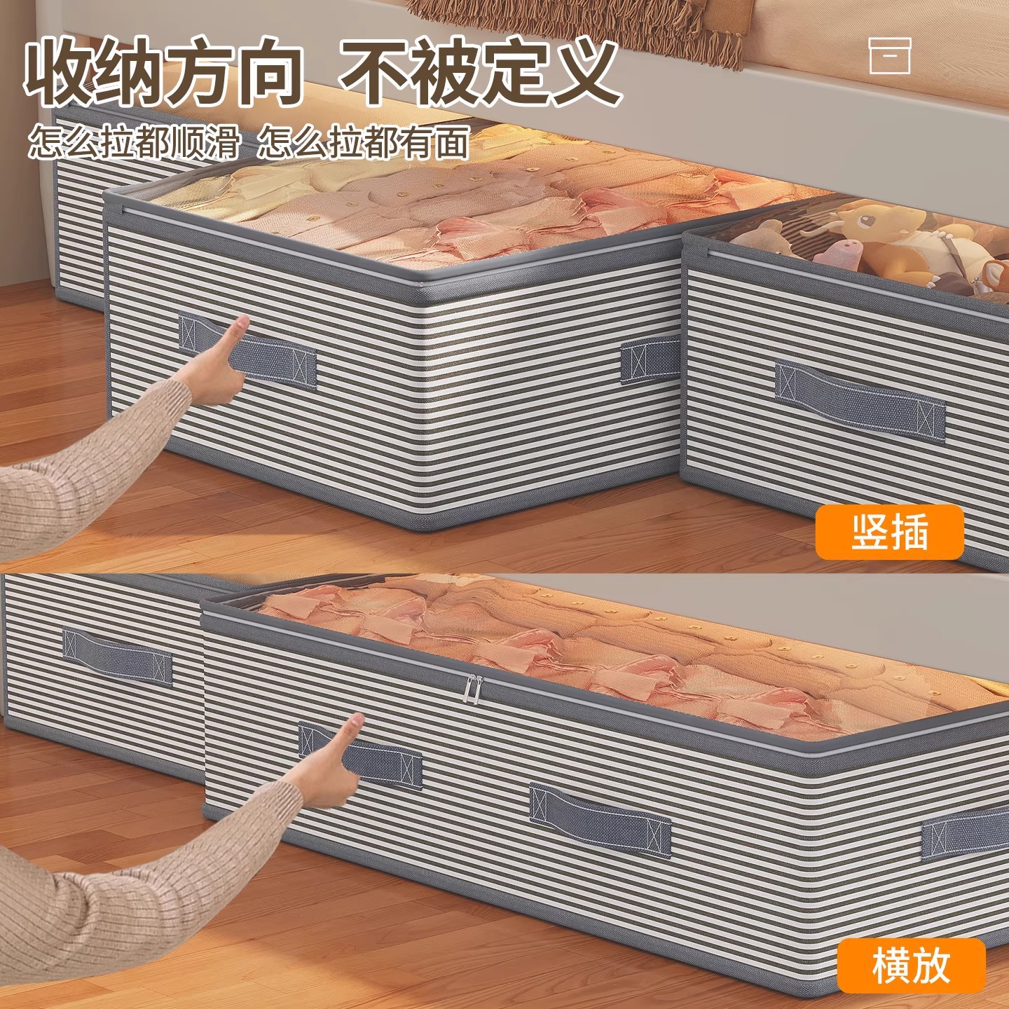 Capacious storage box, sofa, storage system 4