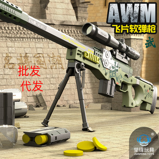 �Է�AWM�wƬܛ���������������P����L늄��B�l�ѓ��¹��к����u