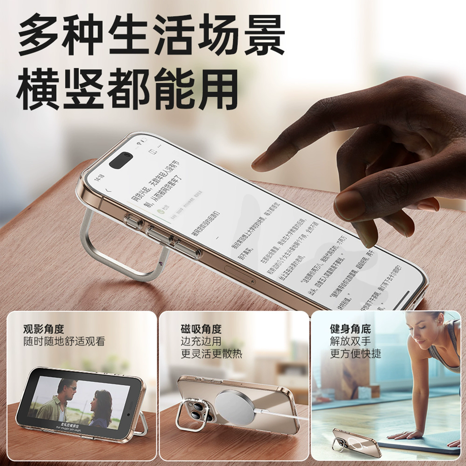 Apple, совместимый бампер, чехол для телефона, iPhone13, 16 Pro Max