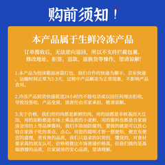 順豐 早餐半成品流沙包 加熱即食星級酒店同款速凍包子批發