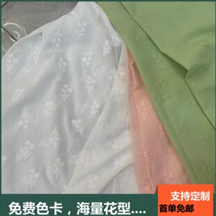 �޲������̽��������С�����黨��߅���϶����ٽzŮ�b�B��ȹ�o��