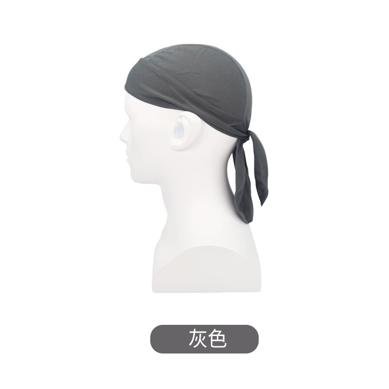 회색