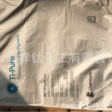 ��Ľ�Ѱ׷� �Ű�R-902+���ʯ�Ѱ׷� �׷�ɢ �ͺ���ǿ