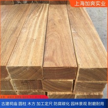 印尼菠萝格户外栏杆扶手 硬杂木 菠萝格古建木方圆柱 柳桉木板材