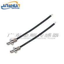 �ˮ�؜ضȂ����� M6�ݼyˮ�؂����� ������̽�^ 100K3950