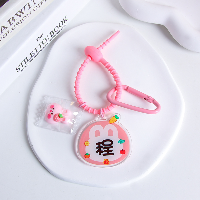 Cheng-Silicone rope (18cm)