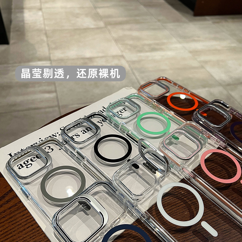 Creative Applicable Iphone17 Mobile Phone Case Lens Cover Bracket Apple 16Promax Magnetic All-Inclusive 15 Protective Cover