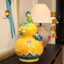 创意礼品石湾陶交趾陶福禄连连国潮文创手工家居中高端陶瓷瓶摆件