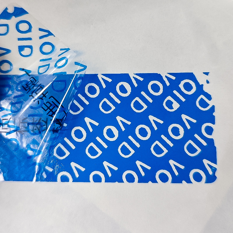 Etiqueta anti-falsificación de imagen personalizada, desgarro personalizado, etiqueta no válida, personalización, desbloqueo de palabras retenidas, pegatina de sellado anti-desmontaje y anti-desgarro desechable