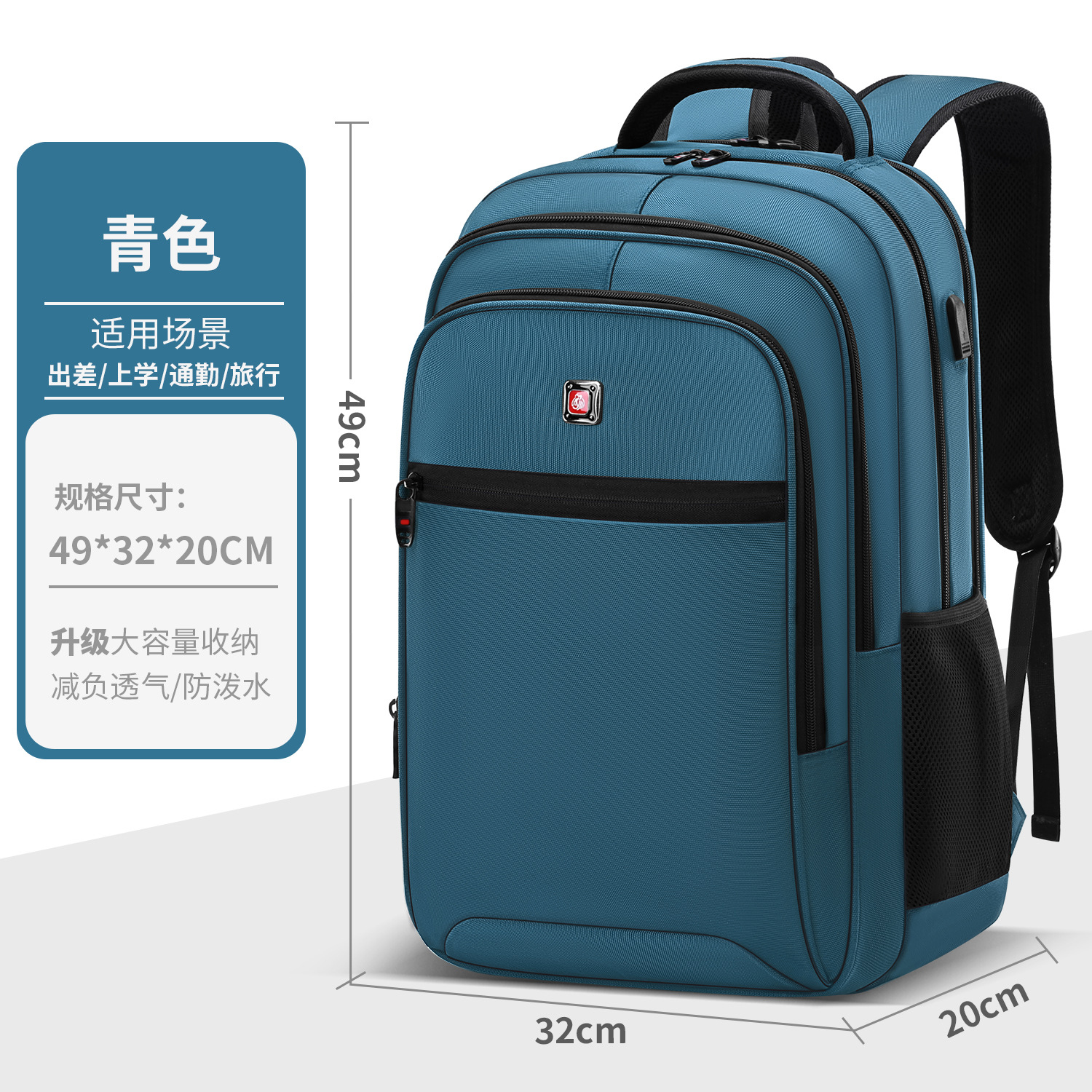 Mochila para niños, ligera, de gran capacidad, ocio, viajes de negocios, trabajo, mochila para estudiantes universitarios masculinos, mochila escolar de secundaria y preparatoria image 9