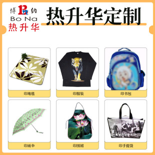 �S�Ҷ��Ɵ����A�Dӡ�D��ӡˢ���b���ë���Dӡ�����aӡ�����g�C��