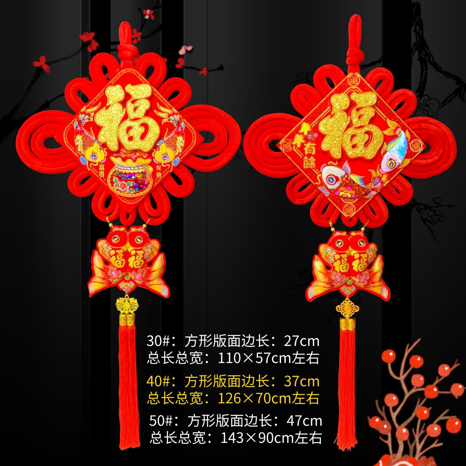 一键上货_20251118201313