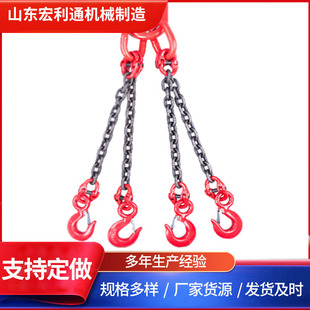 304 316 stainless steel single hook double leg multi limb manganese steel lifting chain sling g80 combination industrial sling