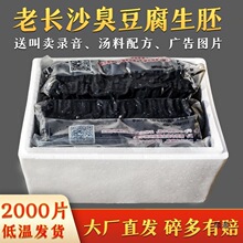 ���Դ2000��Ƭ�����Lɳ���������߰��Ʒ������ըС�Գ��������l