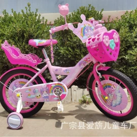 儿童自行车;平衡车;山地自行车