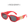 Trend sunglasses hip-hop style, glasses solar-powered, internet celebrity