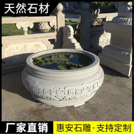 石雕石缸门海花岗岩鱼缸树池花盆水缸造景新中式荷花缸庭院摆件
