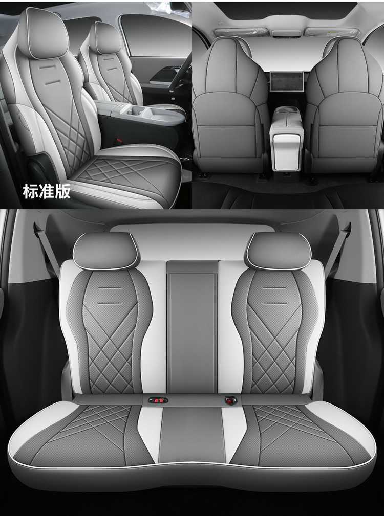 Specifically designed seat cushion and car seat cover for the Arcfox Koala S, suitable for all seasons, breathable and odorless