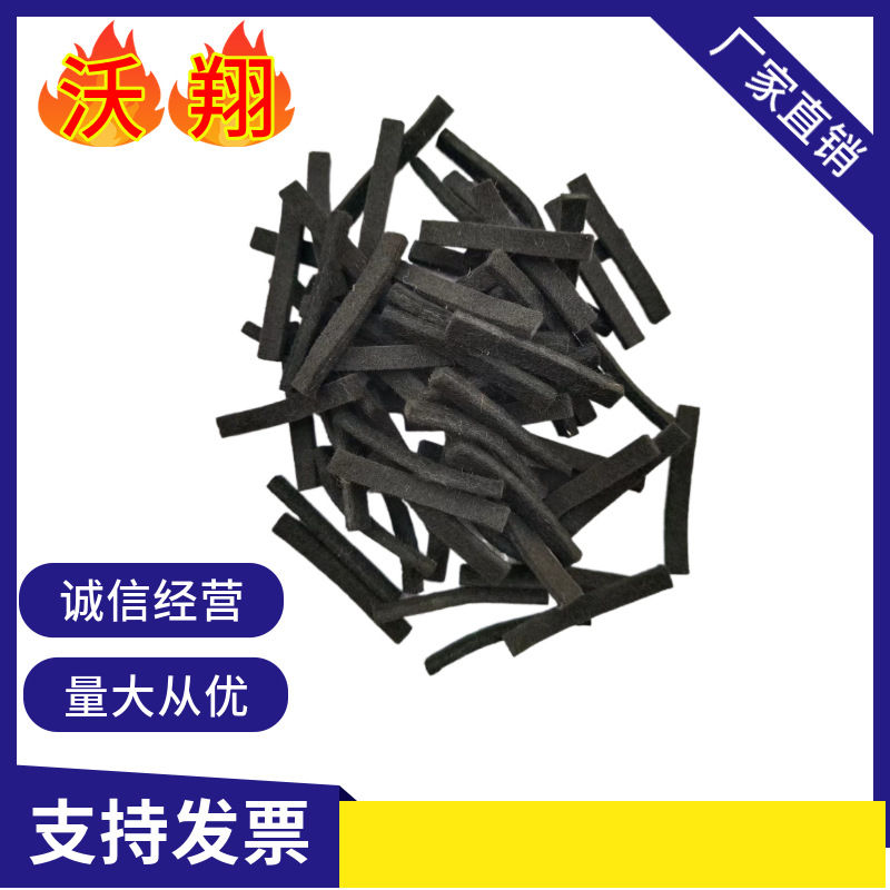 毛毡密封垫圈吸油羊毛毡垫机械油封异形过滤棉背胶毛毡垫定做耐磨