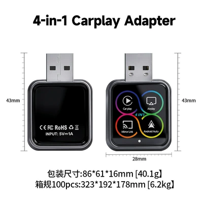 Factory direct 4-in-1 wired to wireless CarPlay box for car Apple and Android screen mirroring and connectivity (Simsiz CarPlay və Android Auto) - f4-smart-4-in-1-connected-box-compatible-with-apple-and-overseas-android-phones