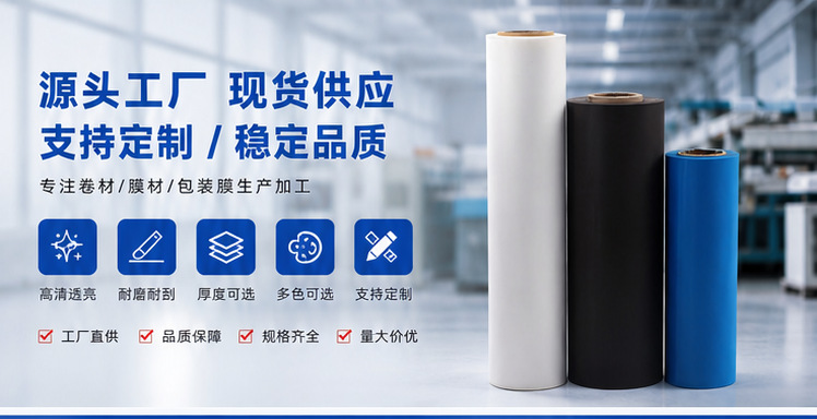 企业微信截图_17791007998264_01.png