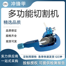 KORT/������ACSR-1250�๦���и�C�X�g���������г����A��ģ