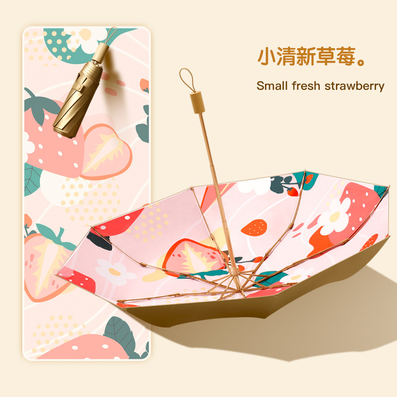 ¿˫ɡ̫ɡɹɡСά۵ֶ