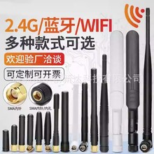 ȫ�l�����W���z�쾀 ǧ���{���쾀�O�ؾW��SMA�ӿ�����WIFI�쾀