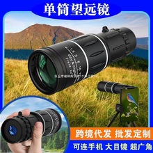 ͲhR΢ҹҕhR y֙ChRͲSl