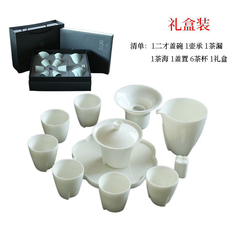 白玉磁聴風茶器セット