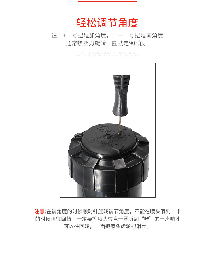 USA Toro T7 rociador giratorio enterrado para campo deportivo césped rociador telescópico para riego de césped rociador verde