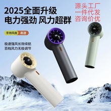 �羳2025�|�ρ��¿��������С�L�ȱ����u݆�L�Ȕ��@�����ֳ��L��