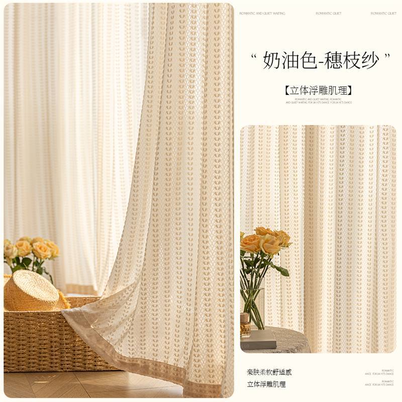 Huizhi yarn-cream color