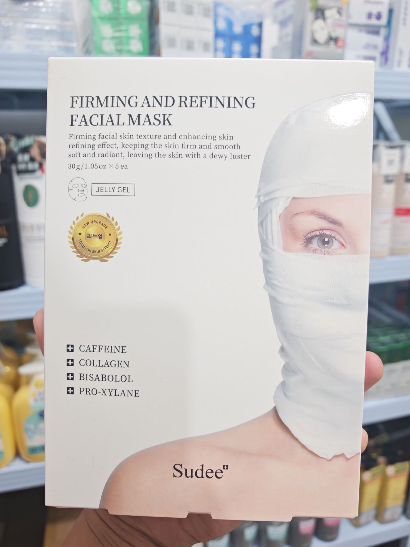 Firming, Repairing and Moisturizing (White) 1 box of 5 tablets, guaranteed authe…