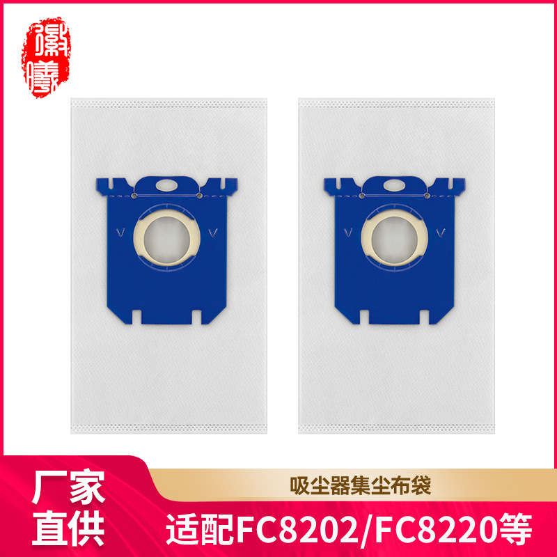 Bolsa de Polvo para Aspiradora FC8220/8228/8382/9083, Recolección de Polvo, para Hogar