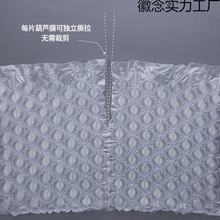 Ĥ���f������J����ײ�ⱱ�ؼӺ��Қ��݉|��Ĥ��С������ĭ��