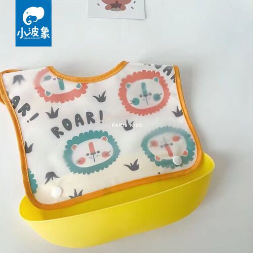 Cartoon detachable baby eating bib, waterproof, ultra-lightweight, outdoor use, wash-free, for toddlers, solid anti-spit-up bib