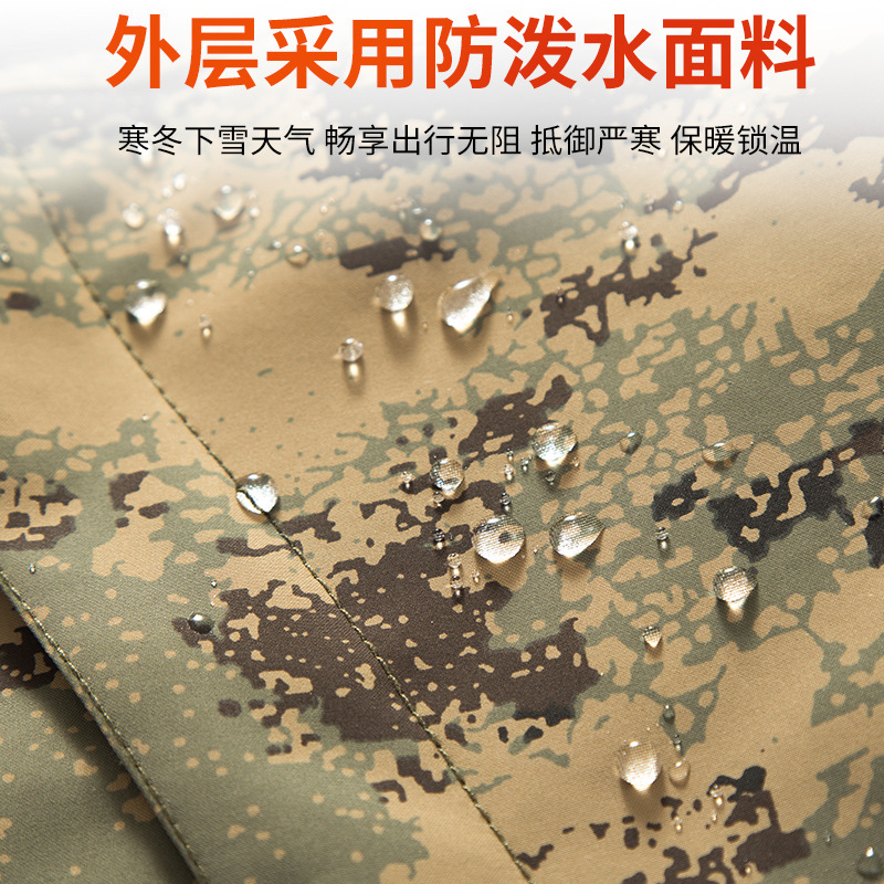 Chaqueta acolchada de algodón impermeable engrosada de invierno chaqueta acolchada de algodón a prueba de lluvia a prueba de nieve chaqueta acolchada de algodón de longitud media chaqueta acolchada de tela impermeable chaqueta a prueba de frío