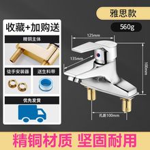 ˮ���^���^������ˮ�p������̨���l���gϴĘ��ϴ�������׹����