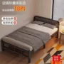 成人单人午睡办公室简易床