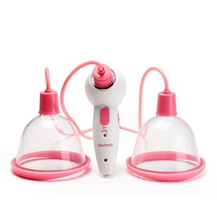 Electric Breast Massager Single Cup Double Cup Electric Breast Massager Massager Household