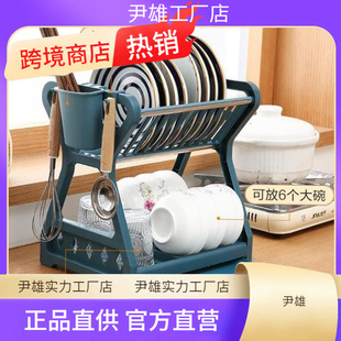 ganϴ��kderizersracdryingtochekit��coldishrageorhnup