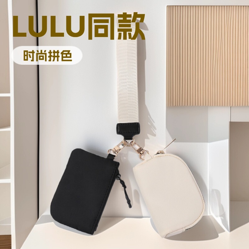 Cross-Border Lulu Same Style Wrist Bag Portable Mini Fashion Color Matching Coin Purse Nylon Waterproof Storage Key Bag