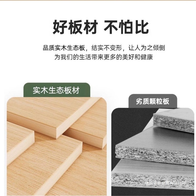 無垢材ホールボード家庭用壁収納ラックリビングルーム壁掛けパーティション収納ラック背景壁シンプルな木製本棚|undefined