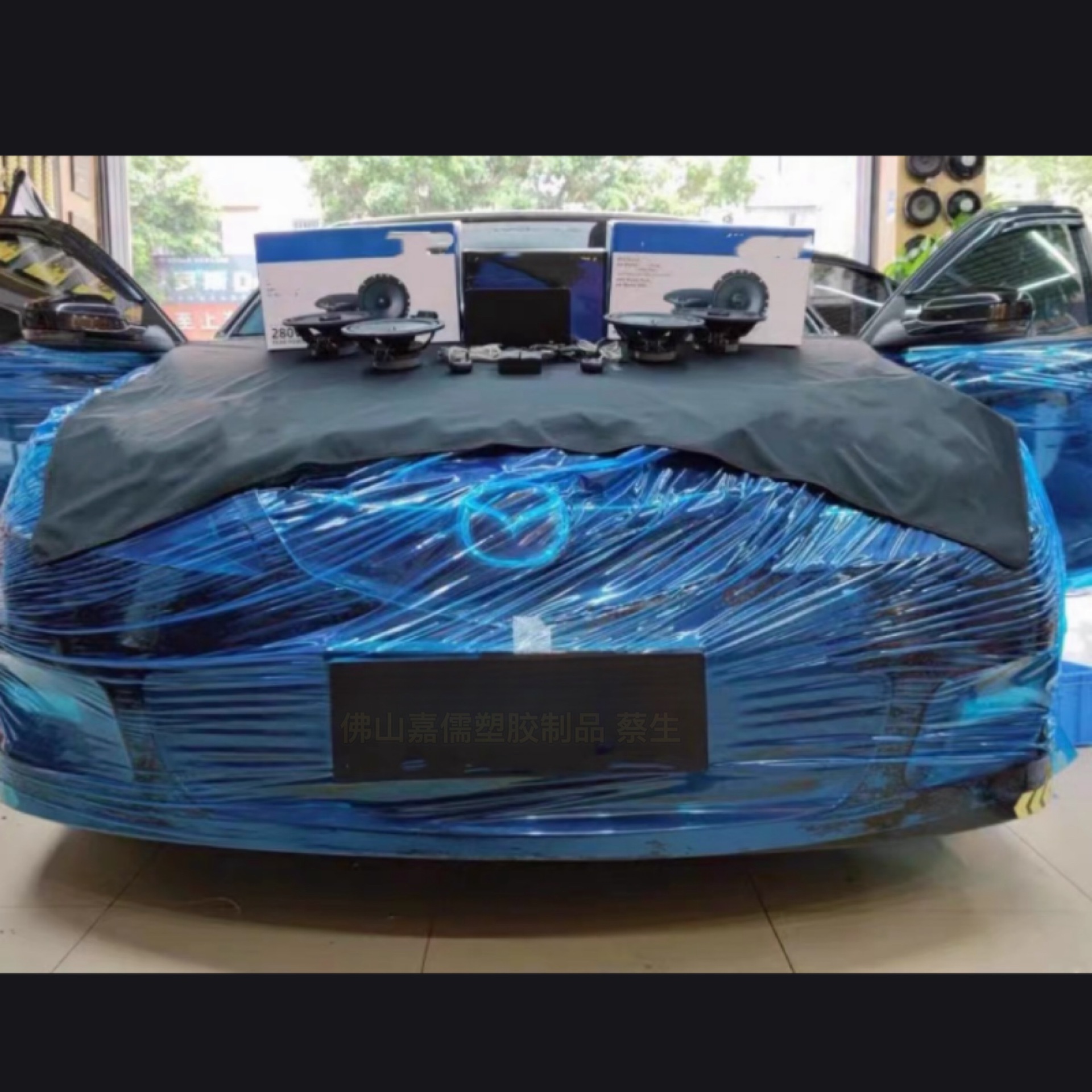 Suitable for Milky White Pe Protective Film, Car Repair, Spray Paint, Maintenance Protective Film, Headlight Modification Construction Protection