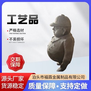 �V�����@�T�F��ˇƷ���^���������܄���ģ���T��ӹ����T�[��