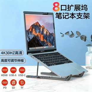 typec����Uչ�]�Dhdmi4k�Pӛ��֧����չ�]8��1�X�Ͻ���ۯB��y